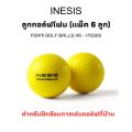 Inesis foam golf ball (6 pack). 