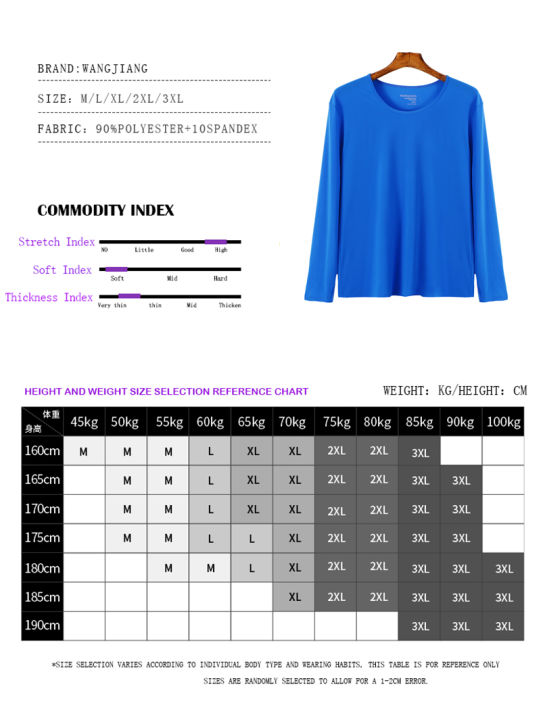 Winter%20Long%20Sleeve%20Men%20Thermal%20Underwear%20Undershirt%20Transparent%20Thin%20Long%20Johns%20Tops%20T%20Shirt%20Ice%20Silk%20O-Neck%20Tops%20Tee%20-%20Image%206