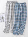 Men's Pajama Pants Spring and Autumn Thin Trousers Casual Summer Large Size Loose Home Pants Can Be Worn Outside. 