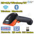 Barcode Scanner barcode scanner. 