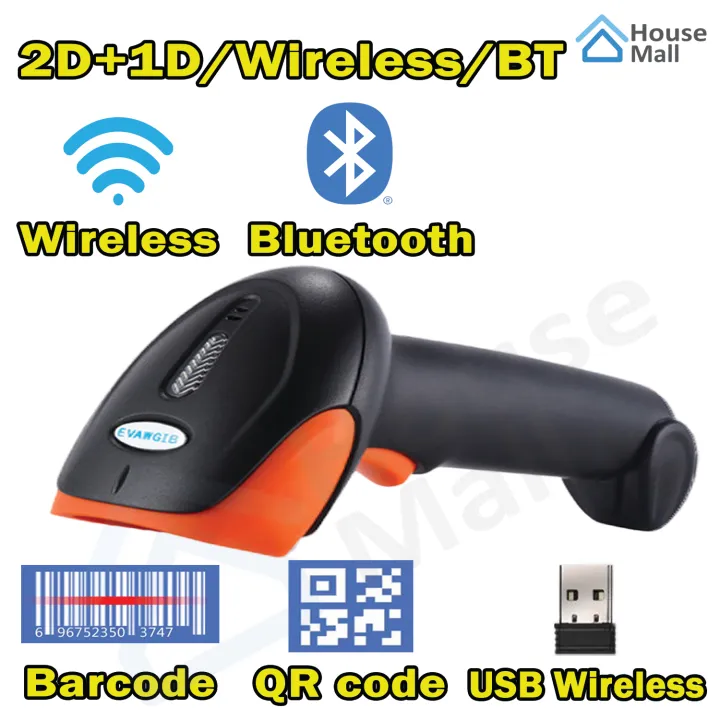 Barcode%20Scanner%20barcode%20scanner%20-%20Image%209