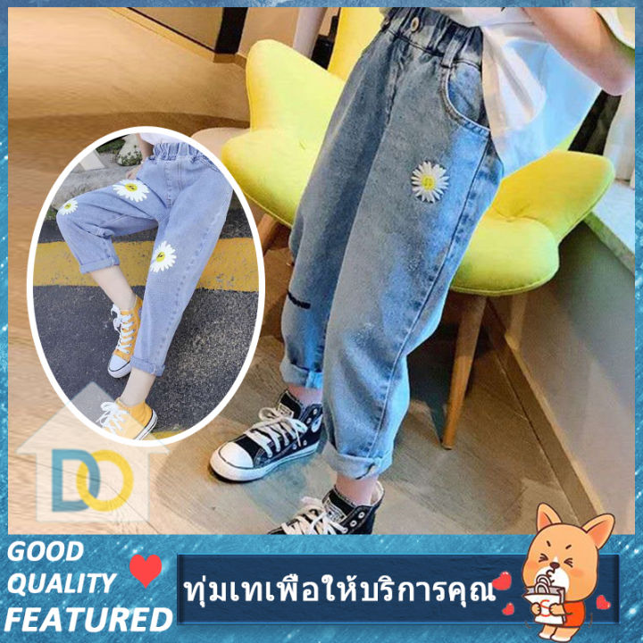 New arrival lovely daisy flower long jeans kids jeans girls jeans