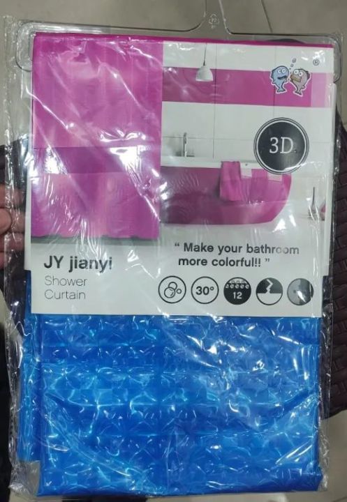Waterproof%203D%20Shower%20Curtain%20With%2012%20Rings%20For%20Bathroom%20Toilet%20-%20Bathroom%20Accessories%20-%20Image%202