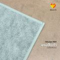 IKEA toilet mat toftbo fintsen osbysjon. 