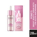 Pond's Bright Beauty Serum with 12% Gluta-Niacinamide 28ml. 