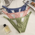 Men's Ice Silk Briefs with Open Front And Adjustable Waist - Summer  Breathable Underwear for Comfortable Fit. 