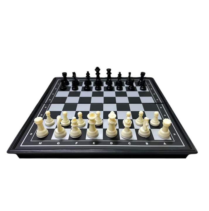 Magnet Chess Board 20X20Cms / Foldable into a chess pieces storage box
