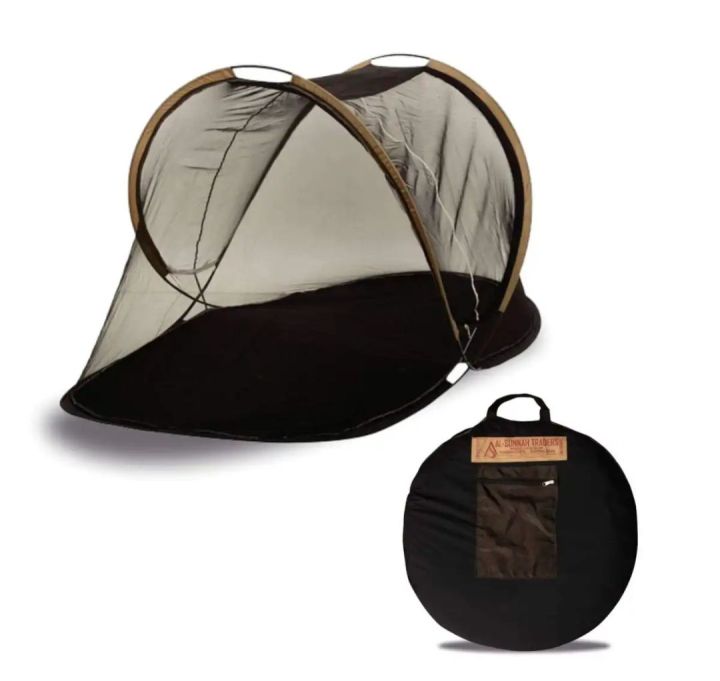 Best%20Quality%20Foldable%20Mosquito%20Net%20Jali%20%7C%20Machar%20Dani%20%7C%20(7fitx3.5ft)%20%7C%20Machardani%20%7C%20Mosquito%20Net%20%7C%20Premium%20Quality%20-%20Image%203