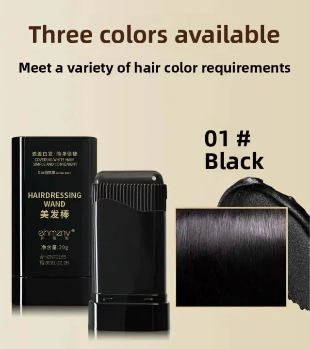 Hair%20Dye%20Stick%20th%20Comb%20For%20Man%20and%20Woman%20Black%20Brown%20Coffee%20Long%20Lasting%20Temporary%20Hair%20Coloring%20Covered%20White%20Hairs%20Hairline%20Pen%20Washable%20-%20Image%209