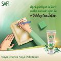 Safi Face Wash. 