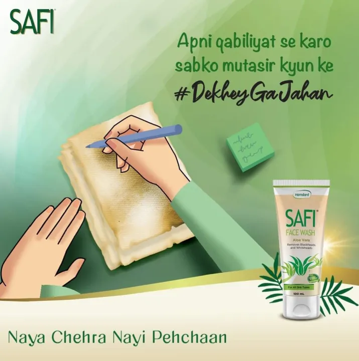 Safi%20Face%20Wash%20-%20Image%206