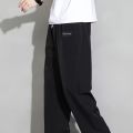 2024 Straight Wide Leg Jogger Pants For Men's Summer Thin And Quick Drying Loose And Hanging Sports And Casual Mens Fashion. 