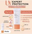 Cute Press Uv Expert Protection Ultra Smooth Spf 50+ Pa+++ Quick Press Orange Cap Sunscreen Cream Foundation Texture Sunscreen Sunscreen Mixed with Foundation, Waterproof, Sunscreen Mousse Texture, 30 Grams.. 