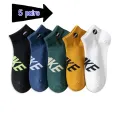 5 Pairs/Set Letter Printed Men Sock Low Cut Ankle Socks for Spring and Summer. 