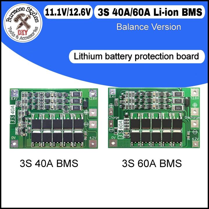 12.6V, 3S 40A/60A BMS Li-ion battery protection board
