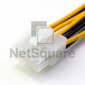 8-pin male CPU to 8-pin CPU female extension extend power supply cable PCIe power cable. 