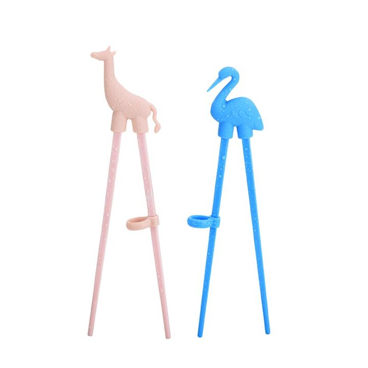 Animal Training Chopsticks for Kids and Beginners Reusable Children Eat Helper with Adjustable Finger Holders