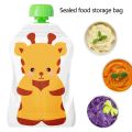 8pcs Reusable Food Storage Bag,Yogurt, Milk Food Pouches, Refillable Kids Toddlers Supplementary Food Squeeze Bottle Random. 