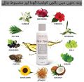 hair food 7 oils in 1 100% Original Hair Food Oil (200ml)For Healthy Long & Strong Hair | Hair fall | Hair Regrowth long healthy hair. 