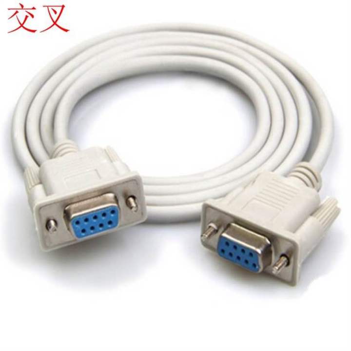 9-pin serial cable female/female RS232 cross cable com data cable port for hole DB 9 pin