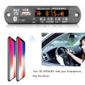 2*25W Stereo 12V 50W Amplifier Car FM Radio Module Stereo Bluetooth 5.0 MP3 Player Decoder Board Support TF USB AUX Recorders.