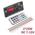 2*25W 50W Amplifier 12V MP3 Player Decoder Board Bluetooth 5.0 Car FM Radio Module TF USB AUX WMA Player Decoder Handsfree. 