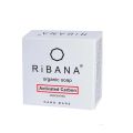 Ribana Activated Carbon Organic Soap - 95gm. 
