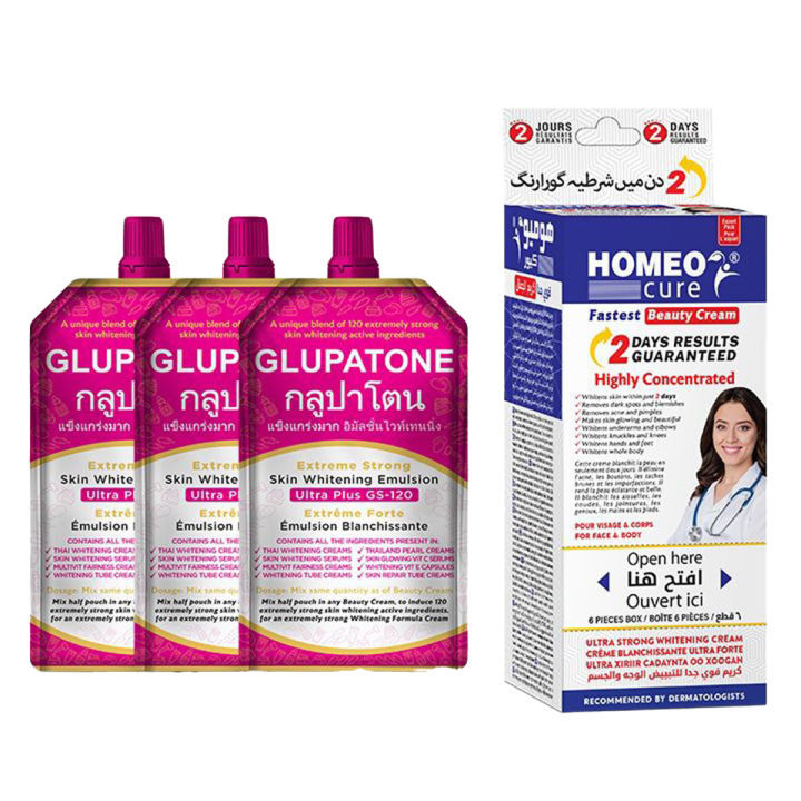 Glupatone Extreme Strong Emulsion (Pack of 3) 50ml, With Homeo Cure Beauty Cream (Pack Of 6)