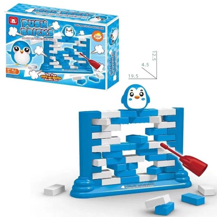 (Ready%20to%20send)%20family%20games%20Ice%20smash%20games%20penguin%20ice%20cream%20tower%20games%20avalanche%20-%20Image%202