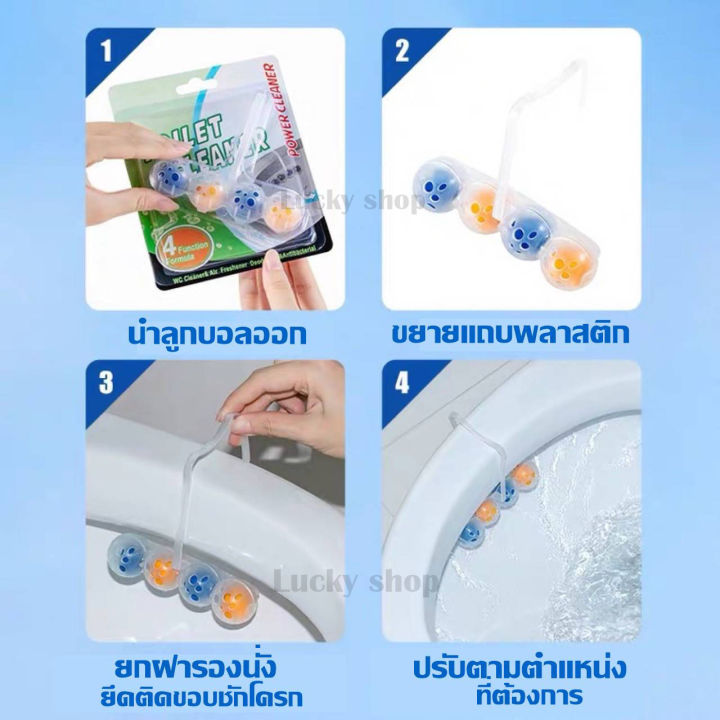 Toilet%20Cleaning%20Ball%20(Hanging%20Type)%20Toilet%20Stain-Removing%20Deodorizing%20Ball%20Toilet%20Cleaning%20Products%20Eliminate%20Unwanted%20Odors%20-%20Image%205