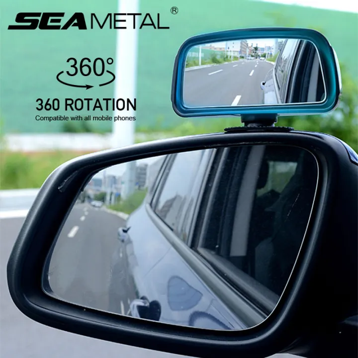 SEAMETAL Universal Car Mirror Auxiliary Rear View Mirror Wide Angle ...