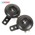 72V 60V 48V 36V 24V 12V 6V Scooter ebike Horn Motorcycle Electric Horn Kit 105Ddb 110db Super Loud Basin Horn Speaker Waterproof.