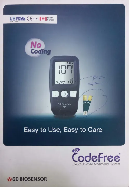 SD%20Codefree%20Meter%20Diabetic%20Monitoring%20Device%20-%20Image%202