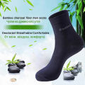 10/5Pairs Men Bamboo Socks Comfortable Breathable Casual Business Men's Crew Socks High Quality Guarantee Sox Male size 38-44.