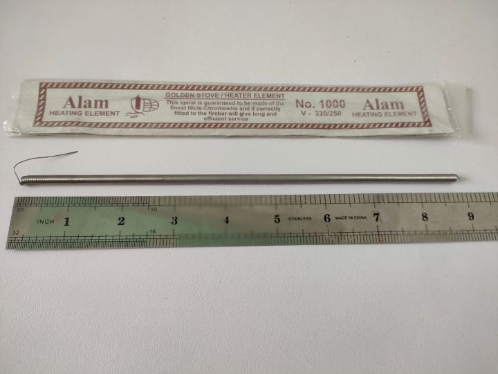 1000%20watt%20Heater%20Element%20for%20Room%20Heater%20-%20spring%20type%20heater%20coil%20Element%20-%20electric%20stove%20spring%20-%20Image%202