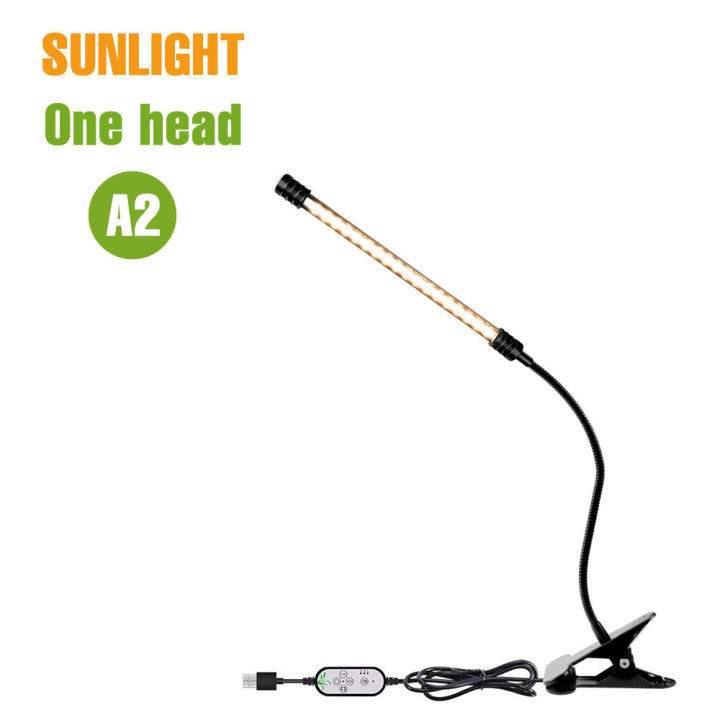 LED%20Grow%20Light%20Full%20Spectrum%20USB%20Plant%20Cultivation%20Lamp%205V%20Dimmable%20Timing%20Auto%20On/Off%20Vegs%20Fruit%20Flower%20Succulent%20Fill%20Lighting%20-%20Image%207