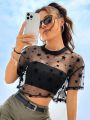 Summer Outfits Star Print Drop Shoulder Crop Mesh Top Without Camisole. 