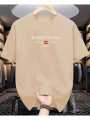 Unisex Barcelona Cotton Printed T-shirt ( Men & Women ). 
