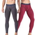 Men's long Johns thermal pants Thin Modal cotton pants slim two-in-one tights line leggings autumn and winter.