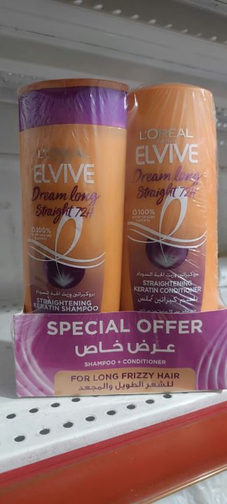 Loreal straightning keratin shampoo and conditioner 400ml dubai