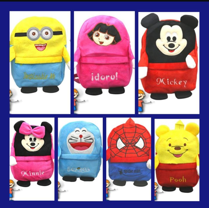 Kids Cartoons Character School Bags