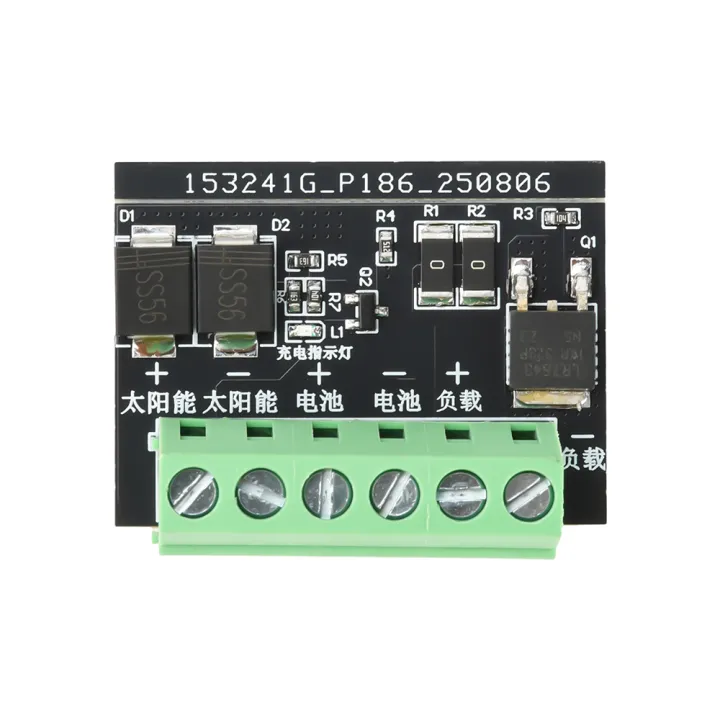 Solar%20Charge%20Controller%20Board%20LED%20Light%20Driver%20Automatic%20Solar%20Light%20Control%20Module%20for%20Street%20Lighting%20DIY%20-%20Image%207