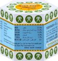 Tiger Balm White Ointment 30gm Singapore. 