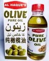 Pure Olive Oil (zaitoon ka tel) 125 ml. 