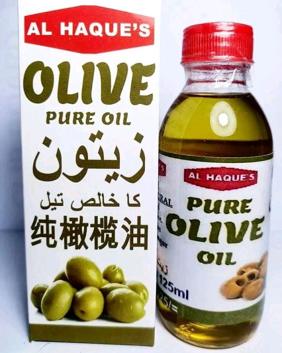 Pure Olive Oil (zaitoon ka tel) 125 ml