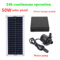 30W 800L/H DC 18V Low Noise Brushless Solar Water Pump Set for Garden Pool Pond Bird Bath Outdoor Waterfall Fountain Decoration. 