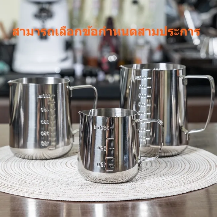 304%20Stainless%20Steel%20Milk%20Frothing%20Pot%20with%20Scale,%20350/600%20Ml.%20For%20Coffee%20Makers%20-%20Image%203