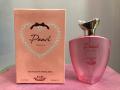 Original VIP Pearl 100ML Perfume For Women. 