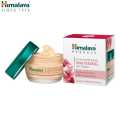 Himalaya Clear Complexion Brightening Day Cream - 50 ml. 