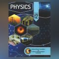 12 Class Federal Board Physics Text book. 